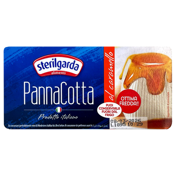 Десерт панна котта карамель Стерілгарда Sterilgarda alimentari 2*90g 12шт/ящ