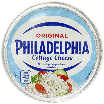 Сир Філадельфія зернистий Philadelphia original 200g 12шт/ящ