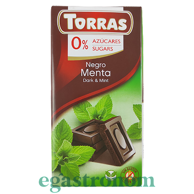 Шоколад черный без сахара и глютенной мяты Торрас Torras menta 75g 48шт/ящ