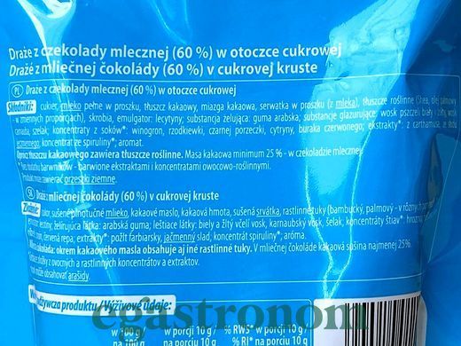 Шоколадні кружечки Мімі Mimi 230g 18шт/ящ