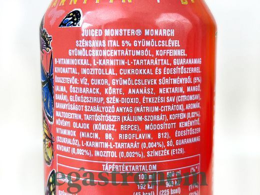 Енергетик монарх Монстер Monster monarch 500ml 12шт/ящ