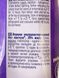 Вершки 30% без лактози Млековіта Mlekovita 330ml 12шт/ящ