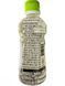 Напій газований зелене яблуко та кокос Чупа Чупс Chupa Chups sour coco green apple 240ml 6шт/ящ