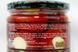 Перець чері фарширований сиром Юнус Yunus cherry pepper 290ml 12шт/ящ