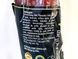 Ковбаса салямі з м&rsquo;яса свинини з фісташкою Фрімеса Frimesa salame al pistacchio 238-240g