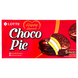 Печиво шоколадне Чоко Пай Choco Pie 168g (6*28g) 16пач/ящ