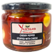 Перець чері фарширований сиром Юнус Yunus cherry pepper 290ml 12шт/ящ