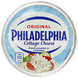 Сир Філадельфія зернистий Philadelphia original 200g 12шт/ящ