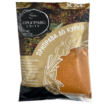 Приправа до курки Приправи Світу 100g 15шт/ящ