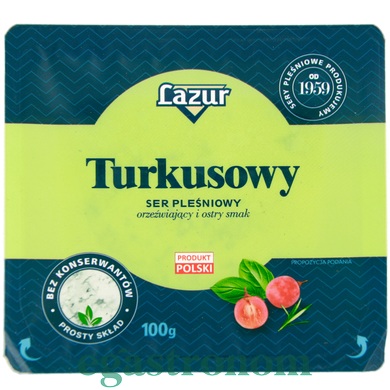 Сир синьо-зелений з пліснявою Лазур Lazur turkusowy 100g 10шт/ящ