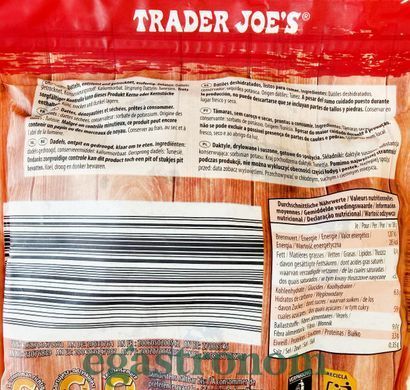 Фініки сушені Трейдер Джойс Trader Joe's soft dates 250g 24шт/ящ