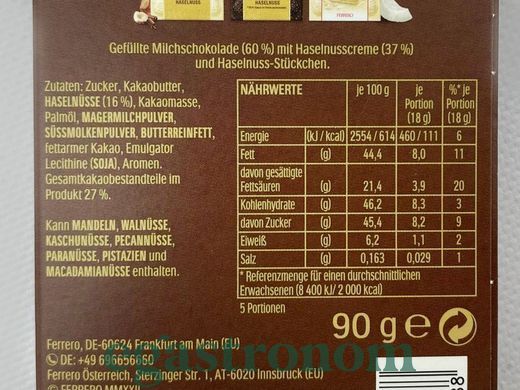 Шоколад молочний з фундуком Ферреро Роше Ferrero Rocher 90g 8шт/ящ