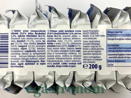 Вафлі з горіховим кремом чорно білий Кноперс Knoppers 8*25g 16пач/ящ