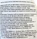 Спрей від нальоту та іржі Шантеклер ChanteClair anticalcare aceto bianco 625ml 12шт/ящ