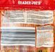 Фініки сушені Трейдер Джойс Trader Joe's soft dates 250g 24шт/ящ