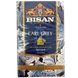 Чай чорний ерл грей Бісан Bisan earl grey 100g 16шт/ящ