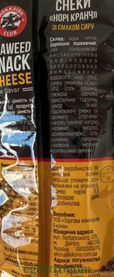 Снеки норі кранч зі смаком сиру Хоккайдо Hokkaido 35g 20шт/ящ