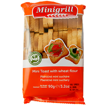 Минигрилл Minigrill mini 90g 20шт/ящ