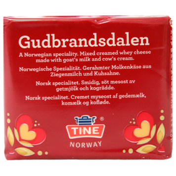 Сир карамельний гудбрандсдален Тайн Tine gudbrandsdalen 250g 12шт/ящ