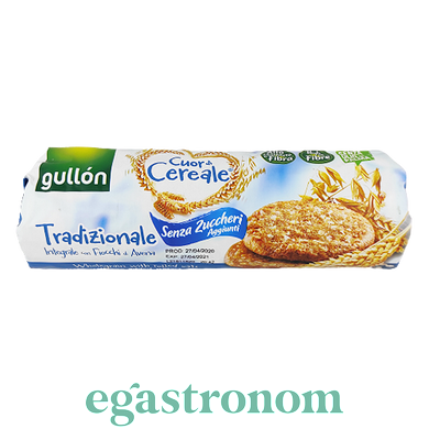 Печиво традиційне (без цукру) Гуллон Gullon Cuor Cereale tradizionale 280g 16шт/ящ