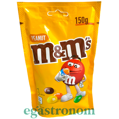 Драже молочний шоколад Емендемс M&M’s 150g 30шт/ящ