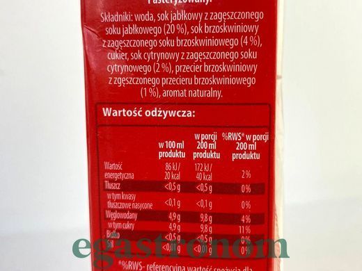 Сік-нектар яблуко та персик Рівіва Riviva 200ml 10шт/ящ