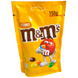 Драже молочний шоколад Емендемс M&M’s 150g 30шт/ящ