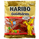 Желейки ведмідь золото Харібо Haribo gold 175g 40шт/ящ