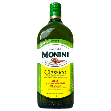 Олія оливкова класична Моніні Monini Classico 1L 12шт/ящ