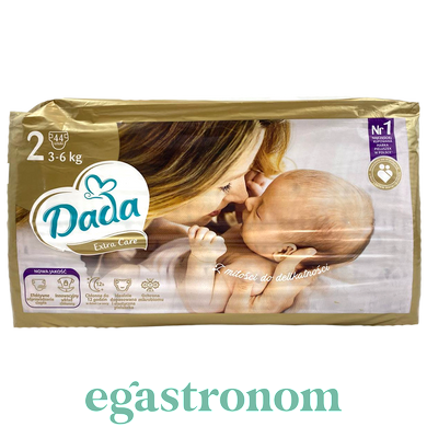 Підгузники розмір 2 Дада Dada extra care (3-6kg) 44szt 4шт/ящ