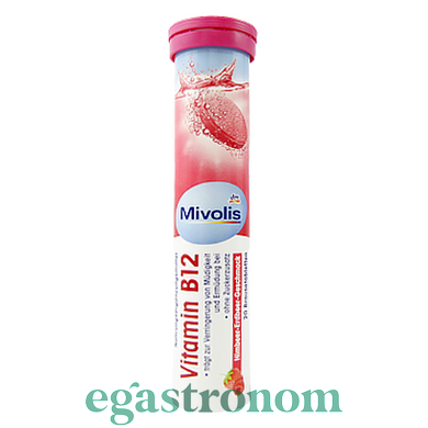 Витамины ДМ Миволис витамин В12 DM Mivolis vitamin B12 82g 70шт/ящ