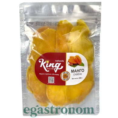 Манго сушене Кінг King 250g 80шт/ящ