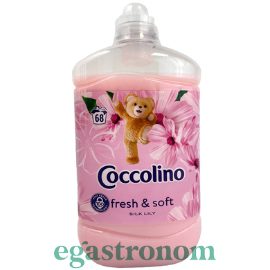 Ополаскиватель для стирки лотос Коколино Сoccolino silk lili 68p 1,7L 6шт/ящ