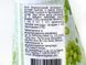 Напій з насінням базиліка з зеленим виноградом Мі-Мі Дрінк Mi-Mi Drink green grape 290ml 24шт/ящ