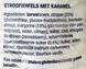 Вафлі бельгійські з карамеллю Штропвафелс Stroopwafels 378g 20шт/ящ