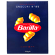Макарони ньоккі №85 Барілла Barilla gnocchi 500g 12шт/ящ