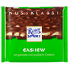 Шоколад Ріттер Спорт кеш'ю Ritter Sport cashew 100g 12шт/ящ