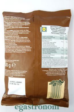 Арахіс солений Алесто Alesto peanuts roasted & salted 500g 20шт/ящ