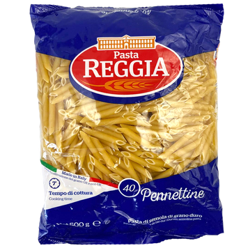Макарони пера №40 Реджія Reggia pennettine 500g 24шт/ящ
