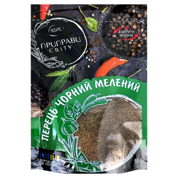 Приправа перець чорний мелений дой-пак Приправи Світу 50g 30шт/ящ