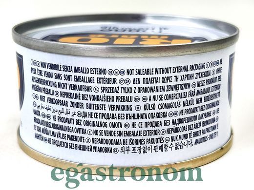 Тунець в власному соці Ріо Маре Rio Mare naturale 80g 96шт/ящ
