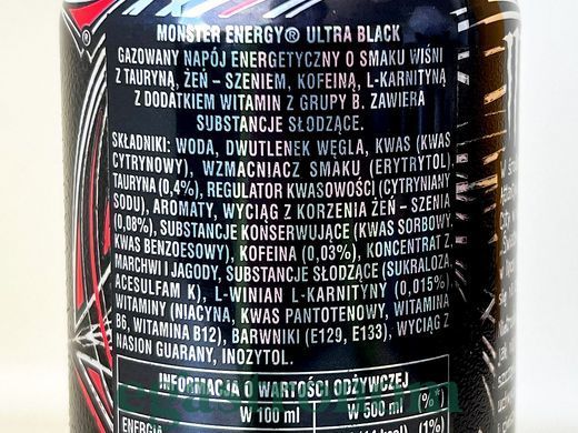 Енергетик вишня (без цукру) Монстер Monster ultra black 500ml 12шт/ящ