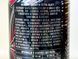 Енергетик вишня (без цукру) Монстер Monster ultra black 500ml 12шт/ящ