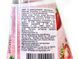 Напій з насінням базиліка зі смаком полуниці Мі-Мі Дрінк Mi-Mi Drink strawberry 290ml 24шт/ящ