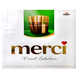 Цукерки горіхове асорті Мерсі Merci 250g 10шт/ящ