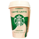 Холодна кава латте Старбакс Starbucks latte 220ml 10шт/ящ