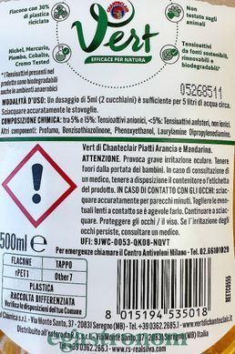 Засіб для миття посуду апельсин мандарин Шантеклер ChanteClair Vert arancia&mandarino 500ml 12шт/ящ