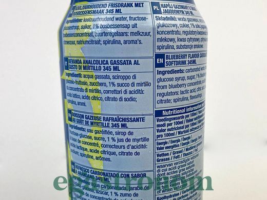 Напій газований кислинка лохина Чупа Чупс Chupa Chups 345ml 24шт/ящ