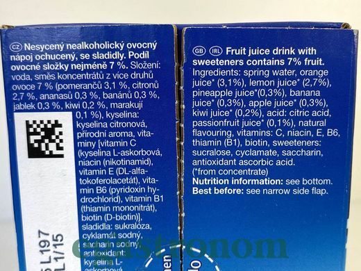 Сік мультивітамін (без цукру) Капрізон Capri-Sun multivitamin zero 10*200g 4пач/ящ