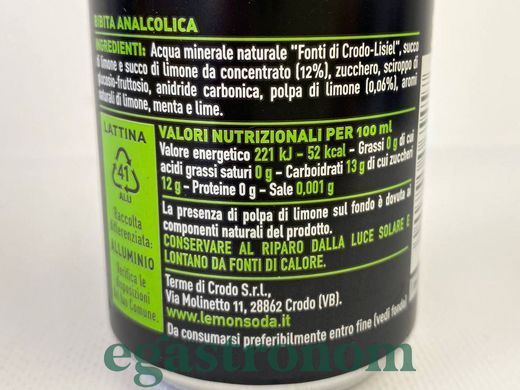 Напій газований лимон сода мохіто (без цукру) Кородо Crodo lemonsoda mojito 330ml 24шт/ящ